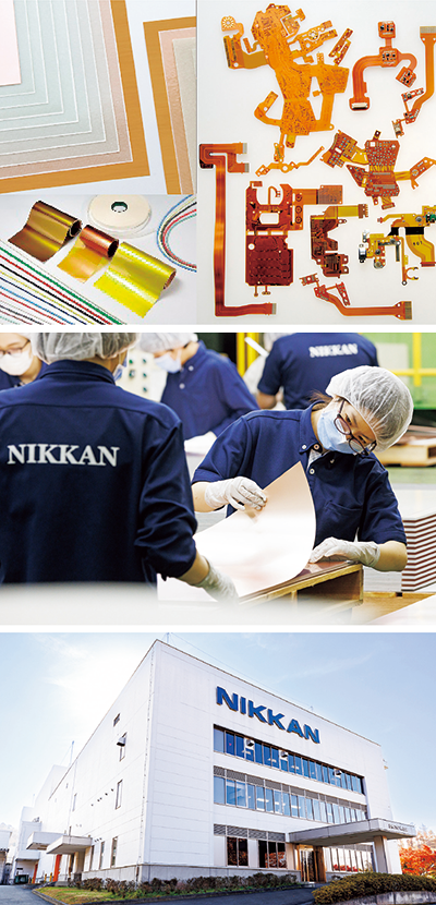 高い技術と新しい発想力で<br />
ニーズに沿った製品を製造