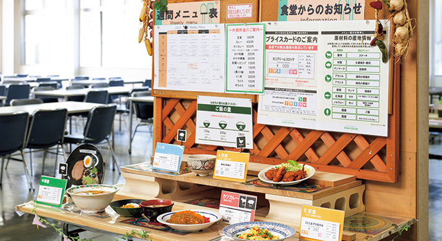 便利な社員食堂が人気！